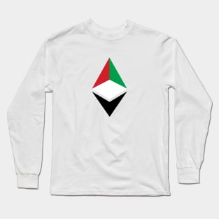 Ethereum UAE Long Sleeve T-Shirt